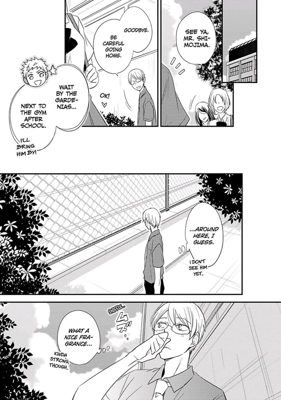 Ito Koi [yaoi] 2