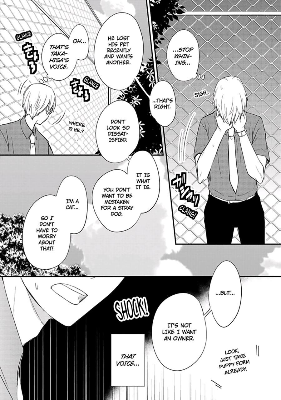Ito Koi [yaoi] 2