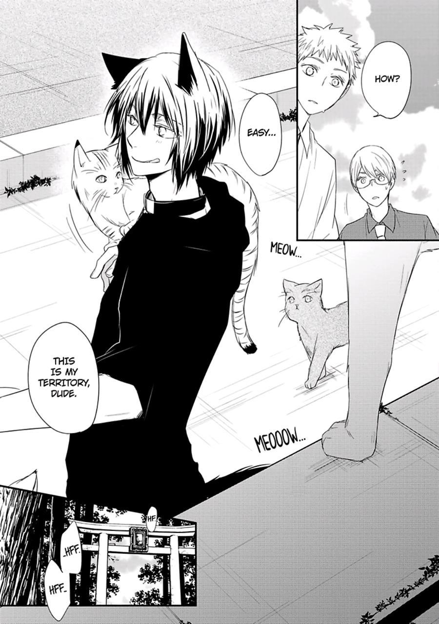 Ito Koi [yaoi] 2