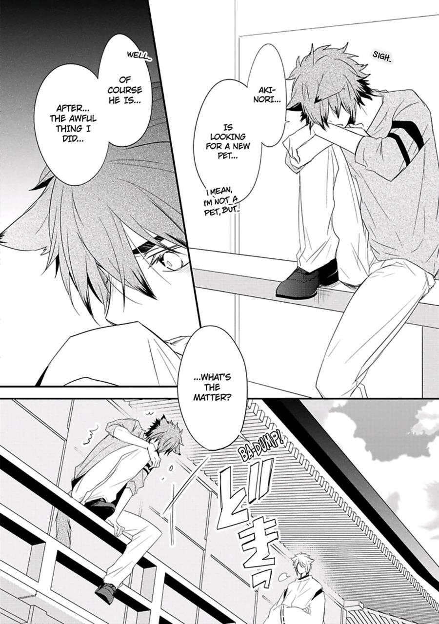 Ito Koi [yaoi] 2