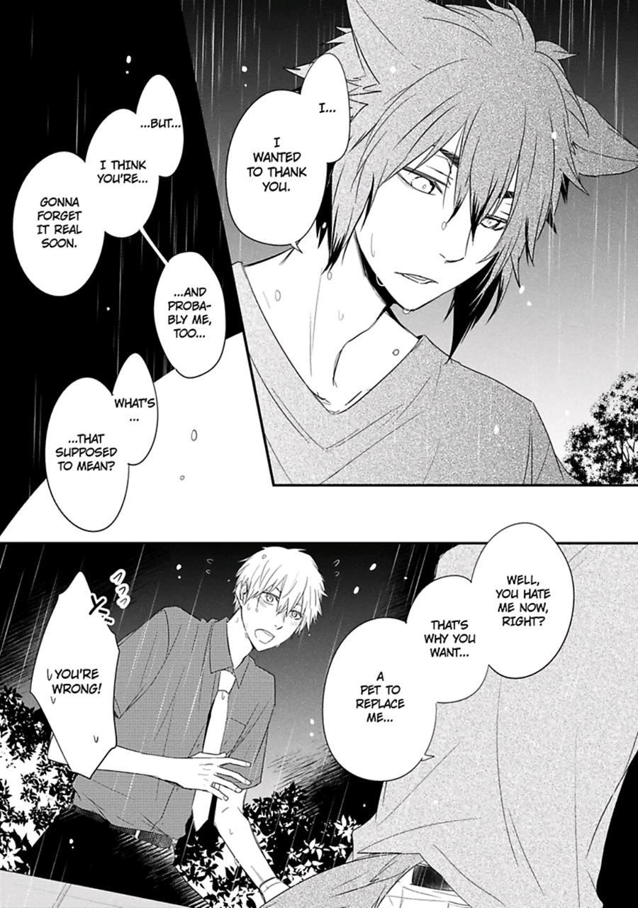 Ito Koi [yaoi] 2