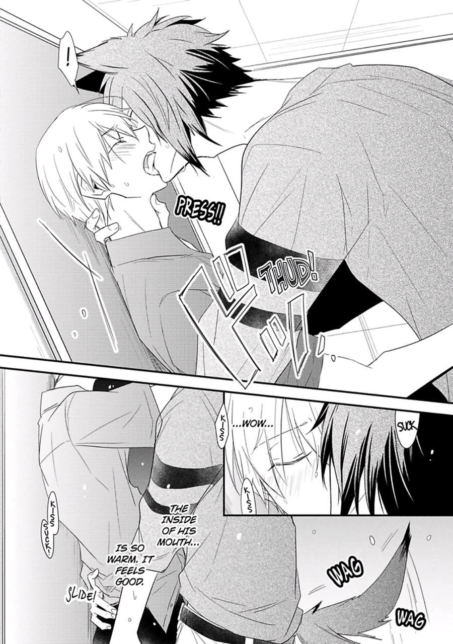 Ito Koi [yaoi] 2
