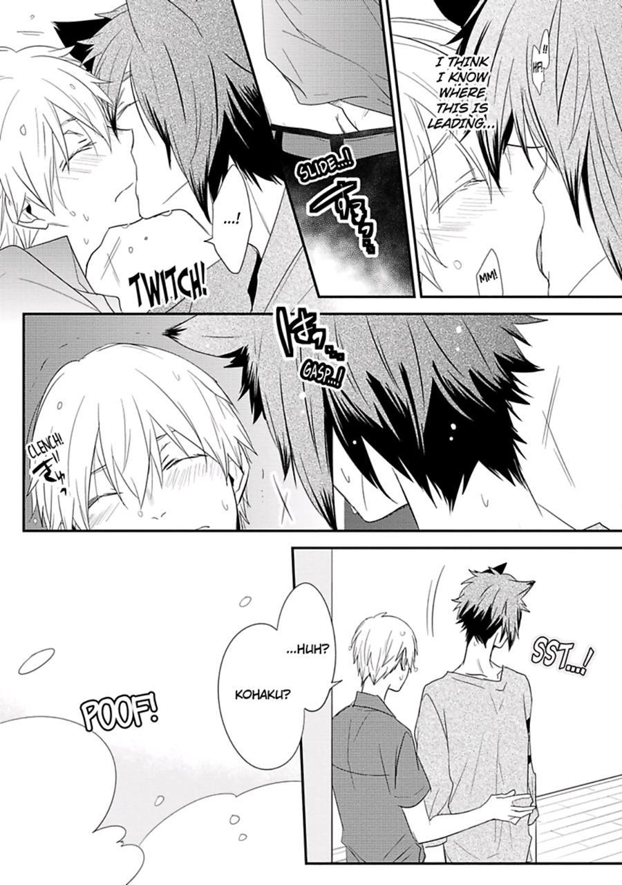 Ito Koi [yaoi] 2