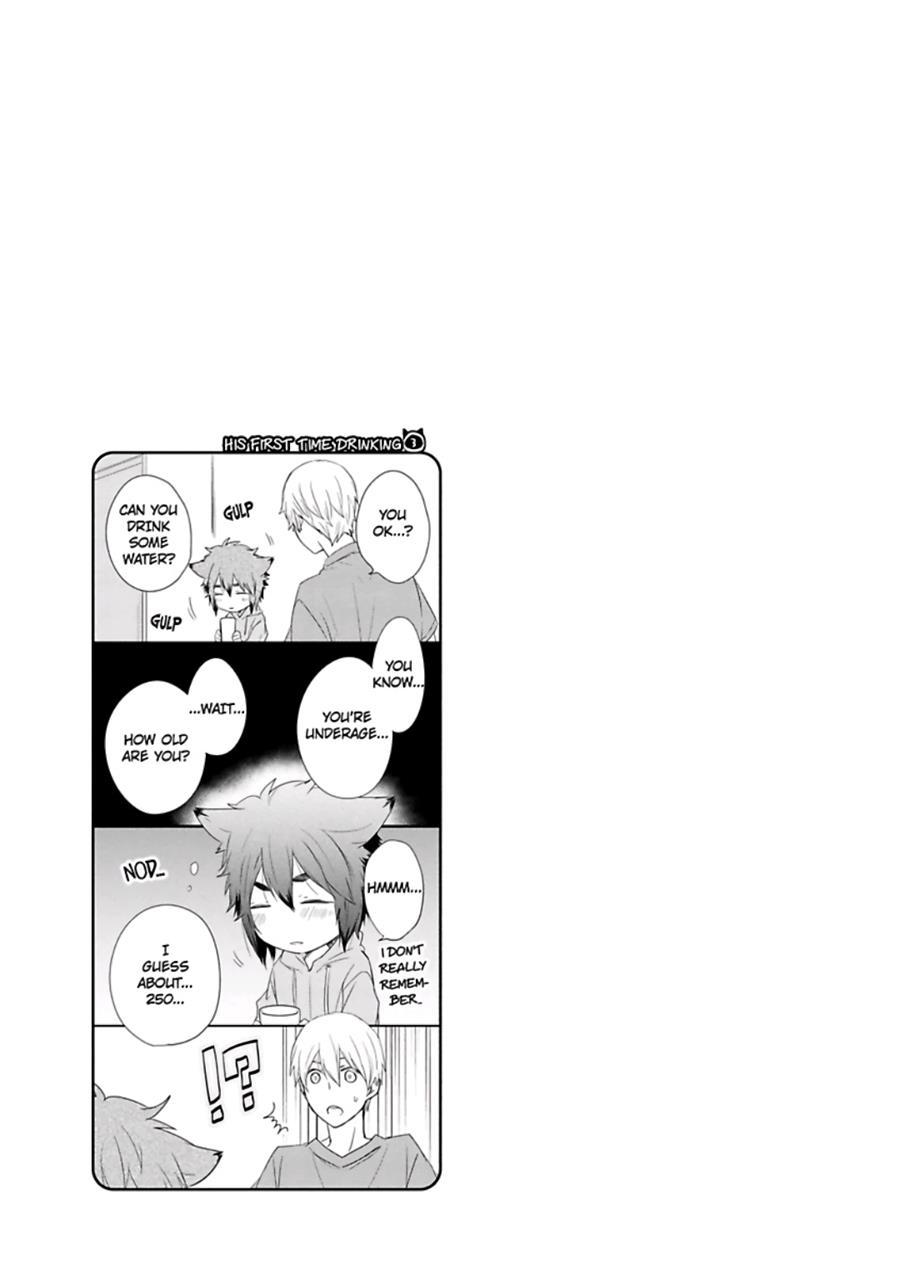 Ito Koi [yaoi] 2