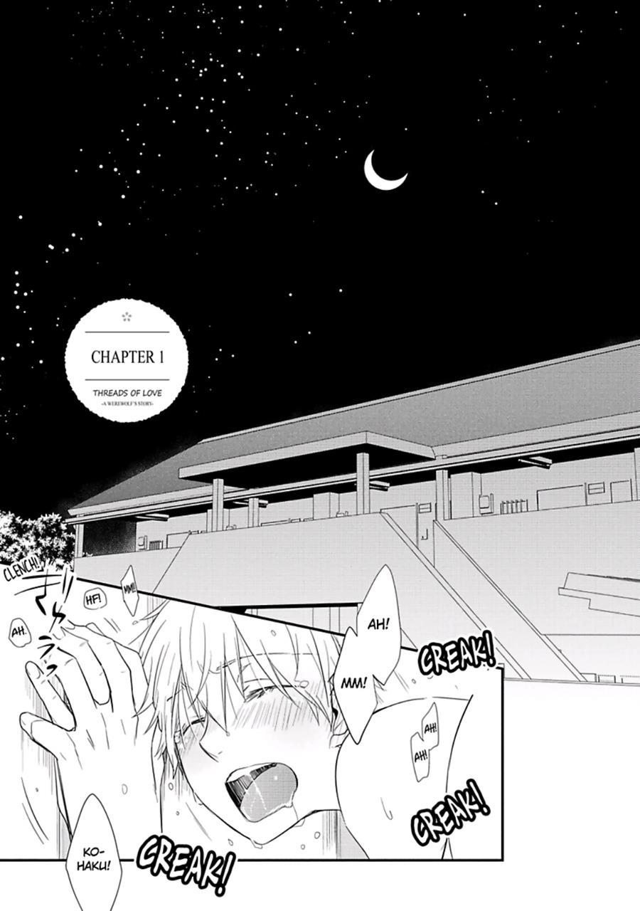 Ito Koi [yaoi] 2