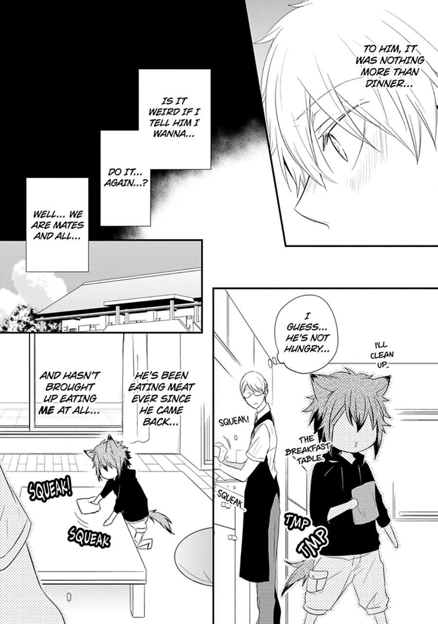 Ito Koi [yaoi] 2