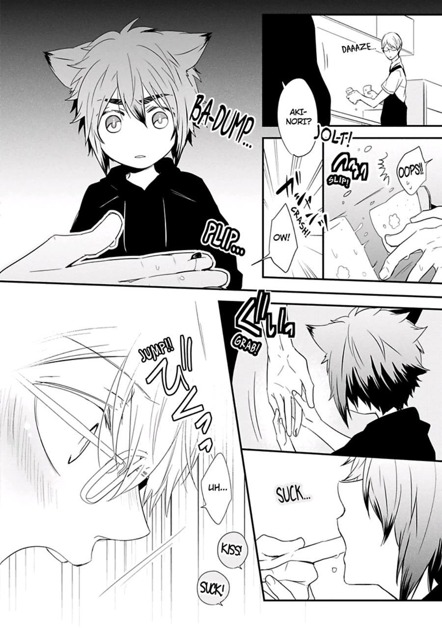 Ito Koi [yaoi] 2