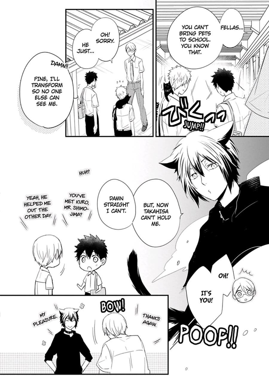 Ito Koi [yaoi] 2