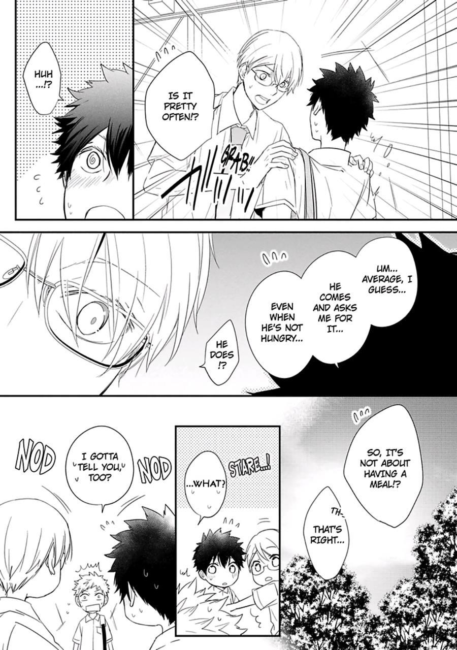 Ito Koi [yaoi] 2
