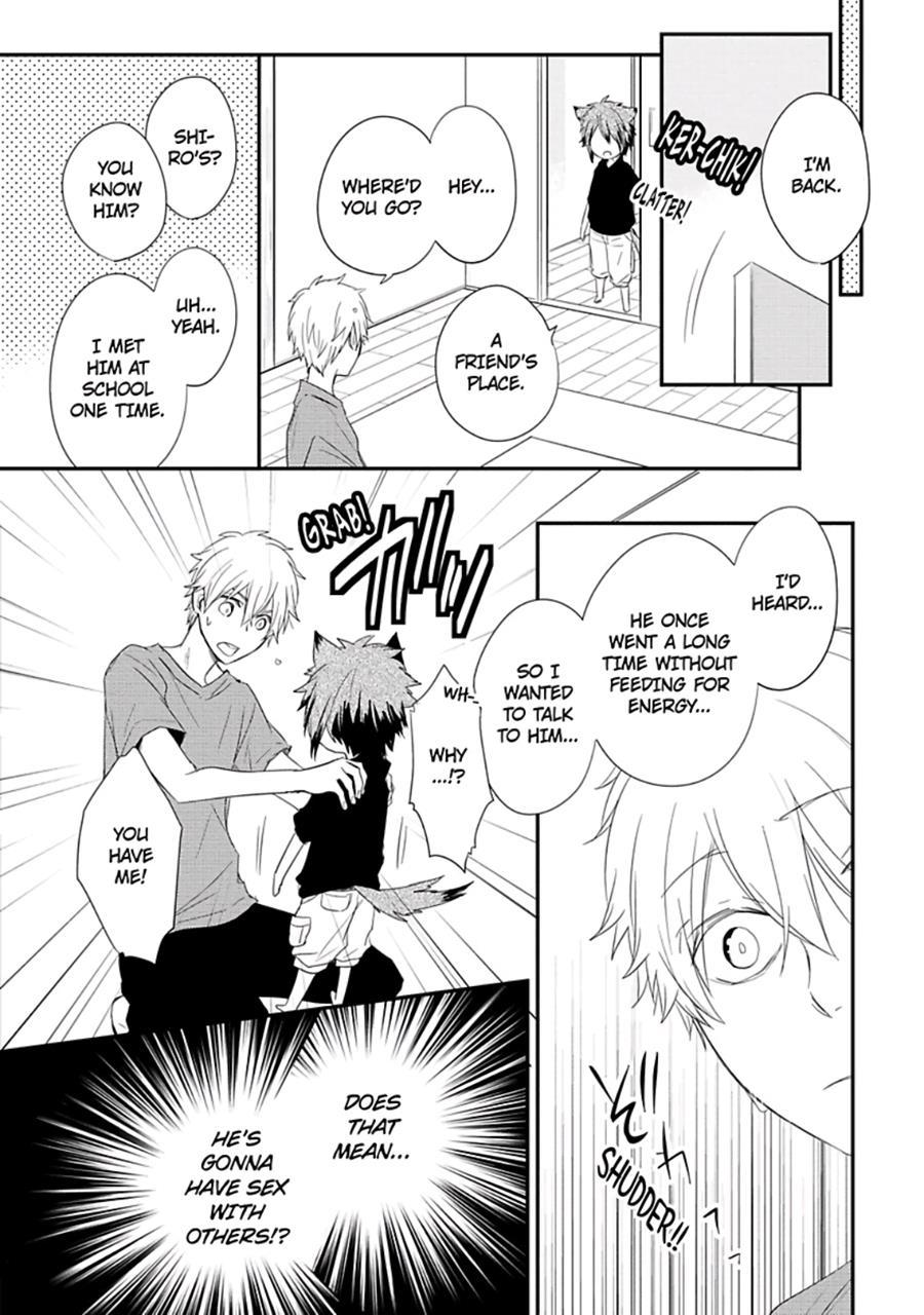 Ito Koi [yaoi] 2