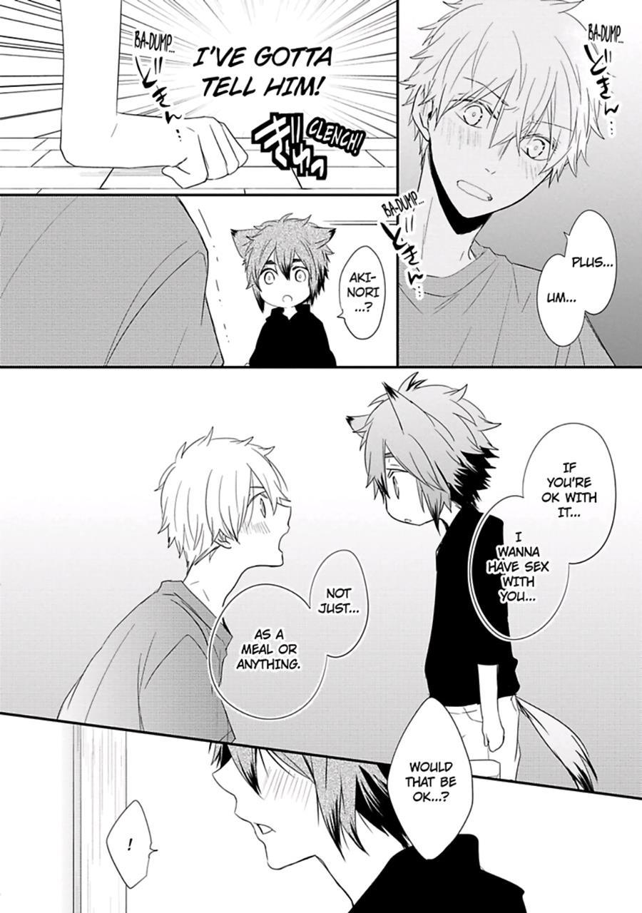 Ito Koi [yaoi] 2