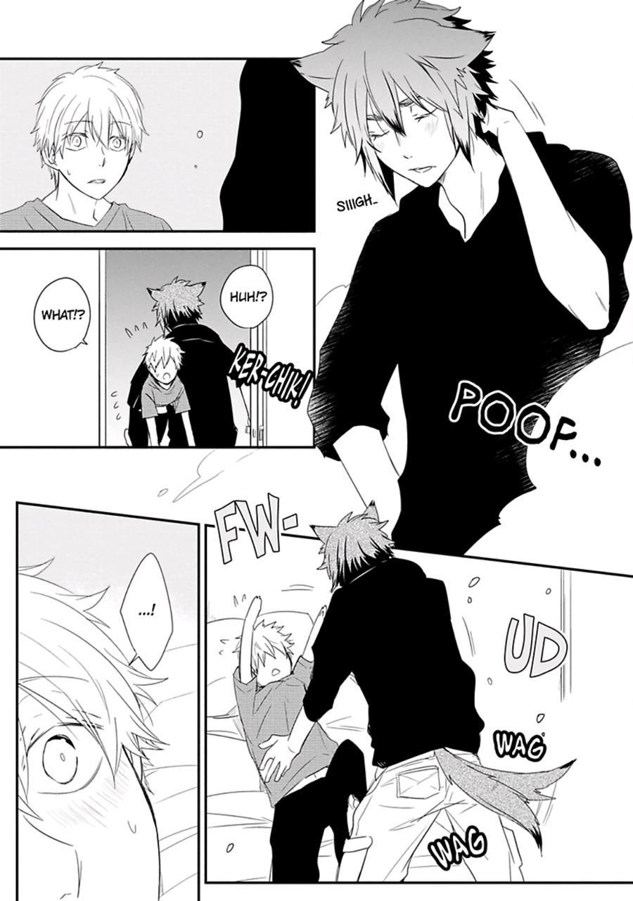 Ito Koi [yaoi] 2