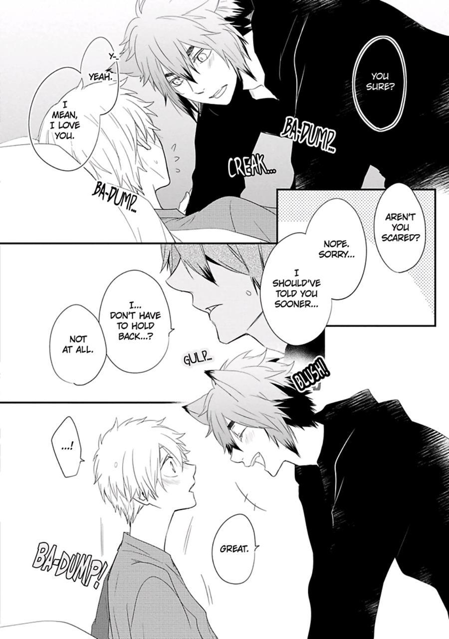 Ito Koi [yaoi] 2