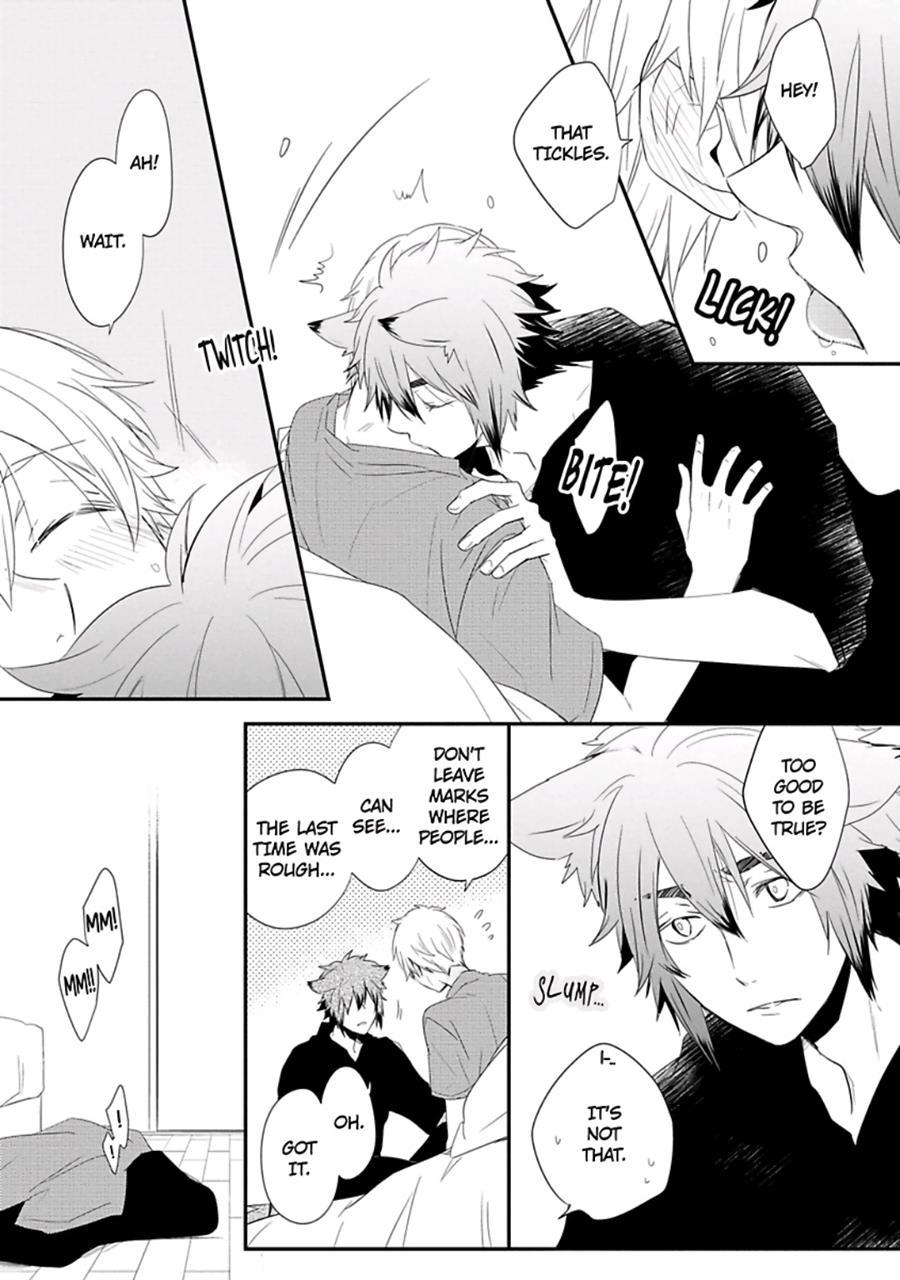 Ito Koi [yaoi] 2