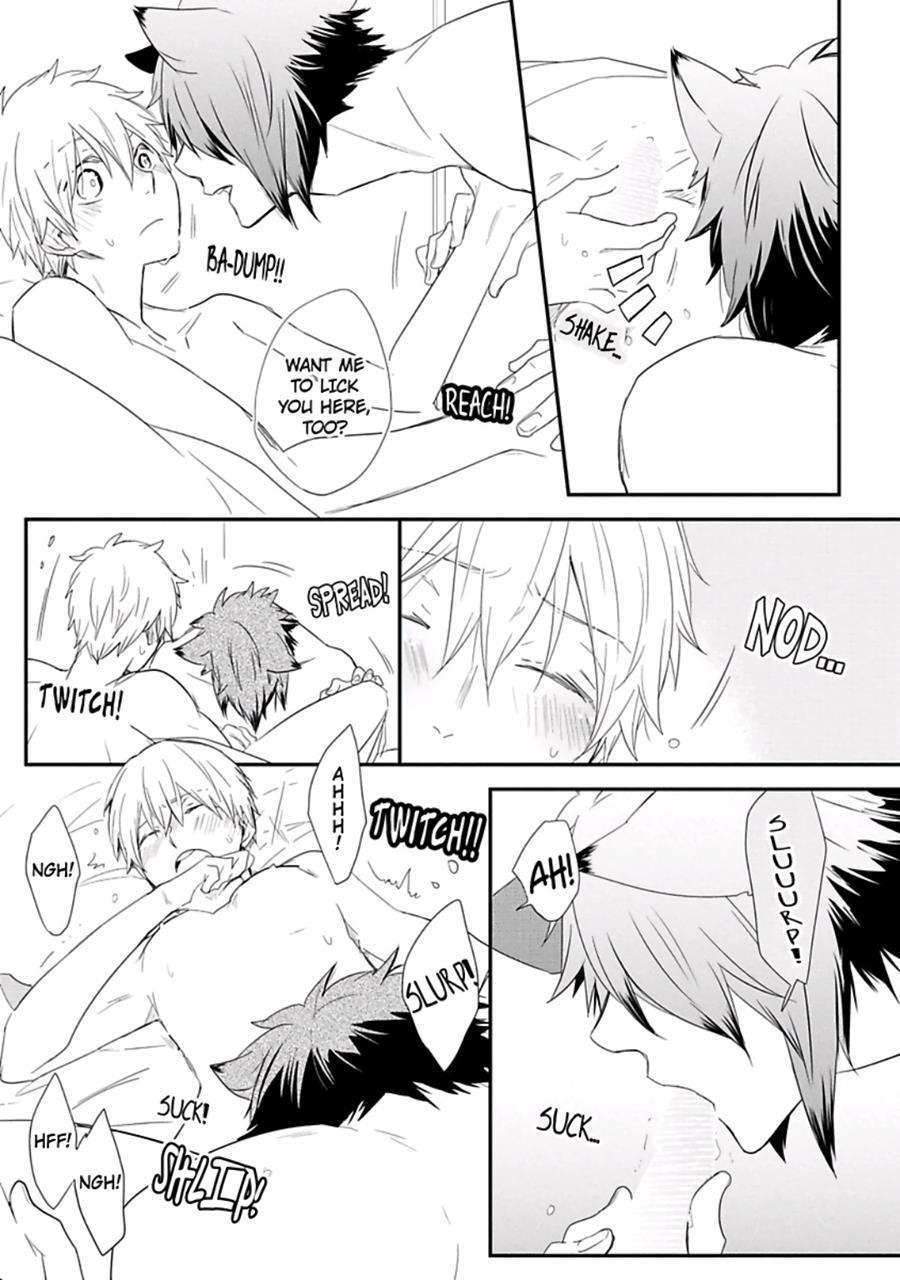 Ito Koi [yaoi] 2