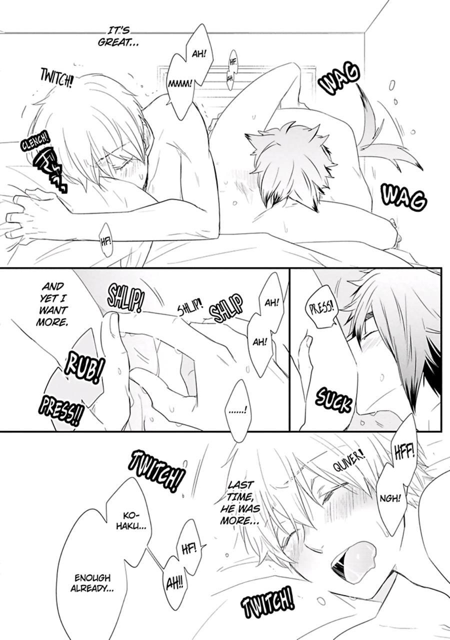 Ito Koi [yaoi] 2