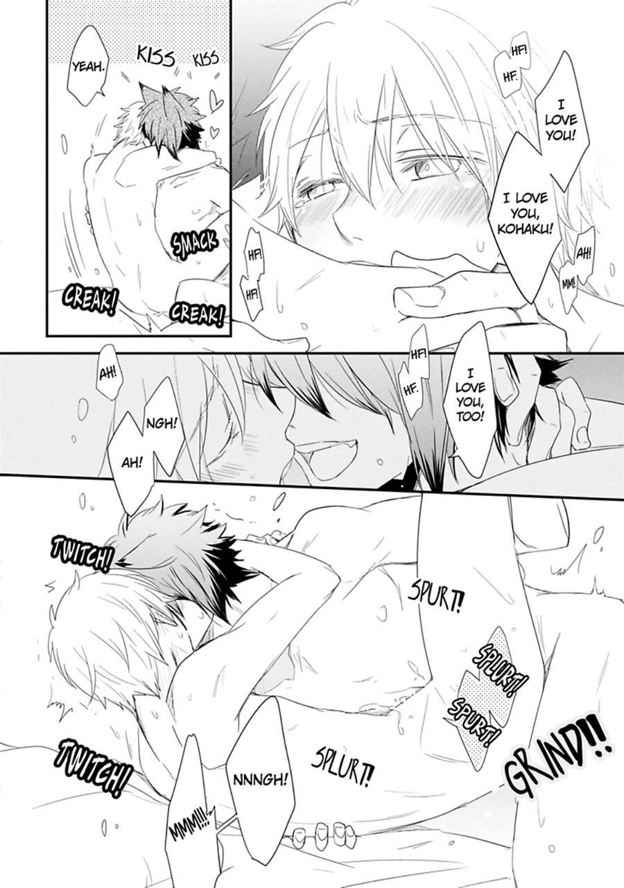 Ito Koi [yaoi] 2