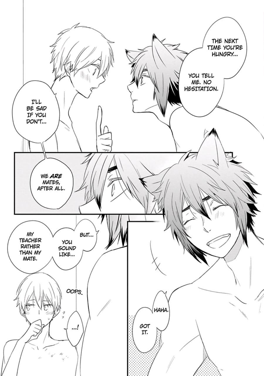 Ito Koi [yaoi] 2