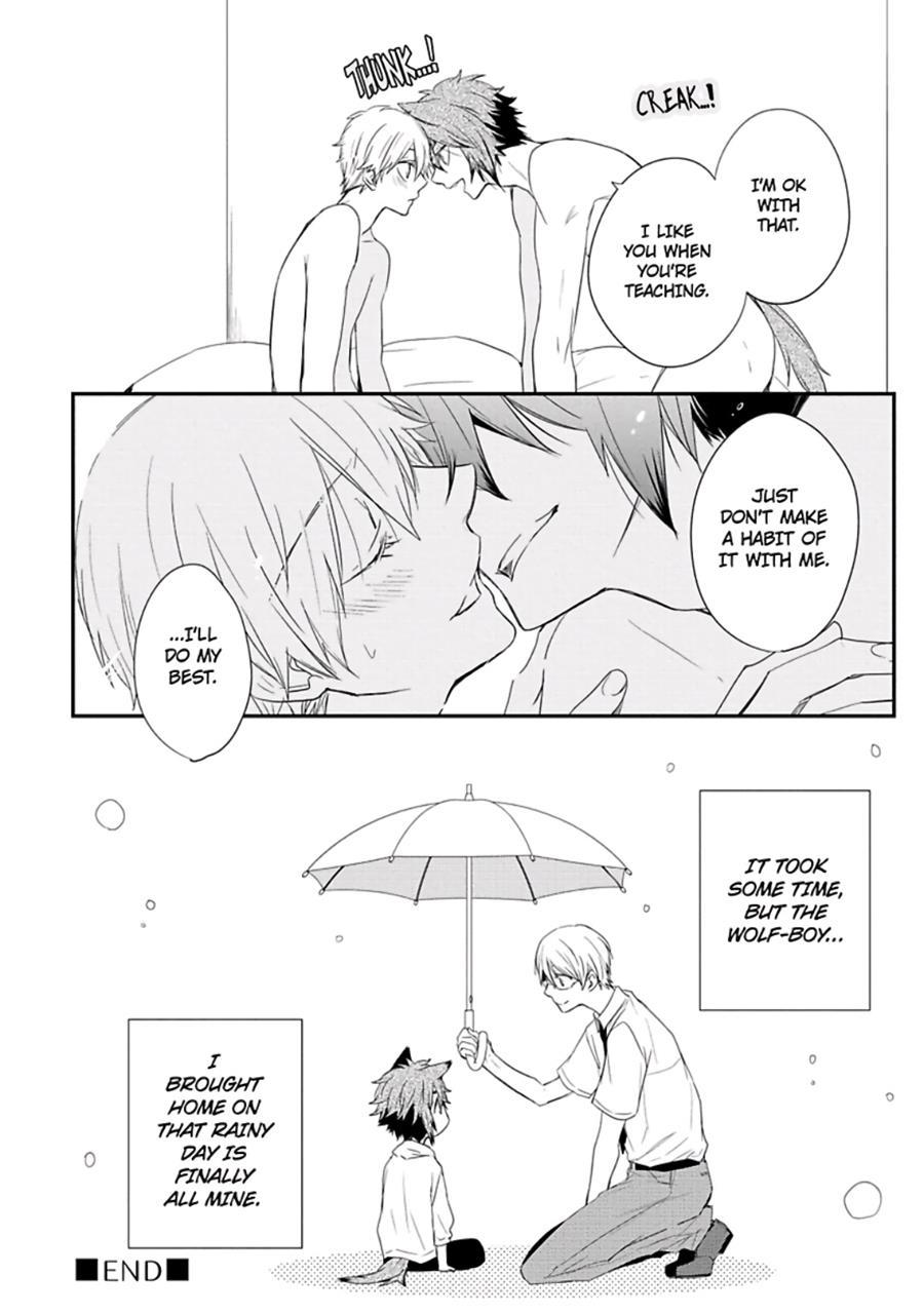 Ito Koi [yaoi] 2
