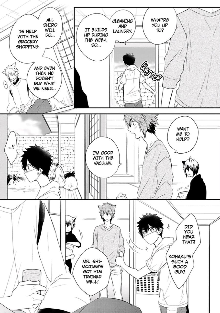 Ito Koi [yaoi] 2