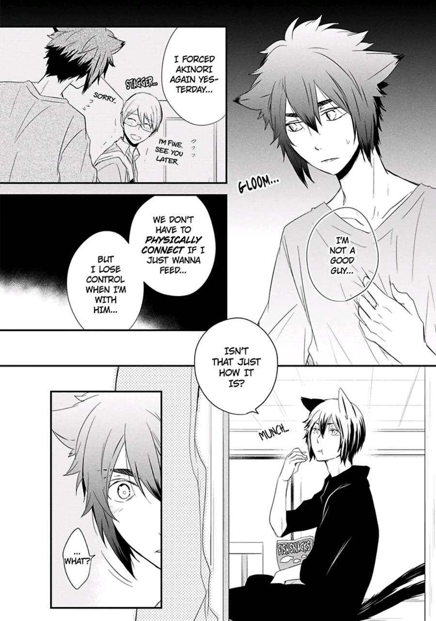 Ito Koi [yaoi] 2