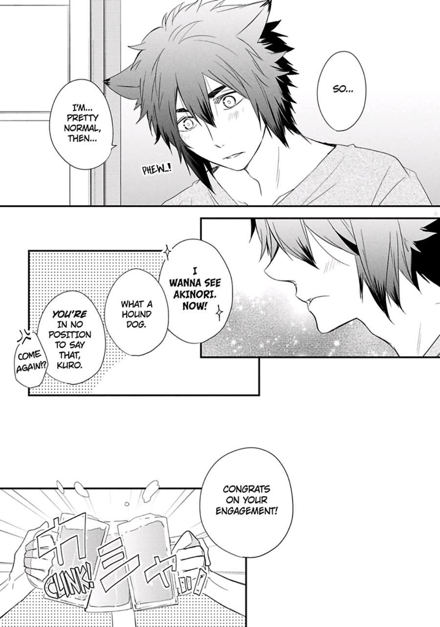 Ito Koi [yaoi] 2