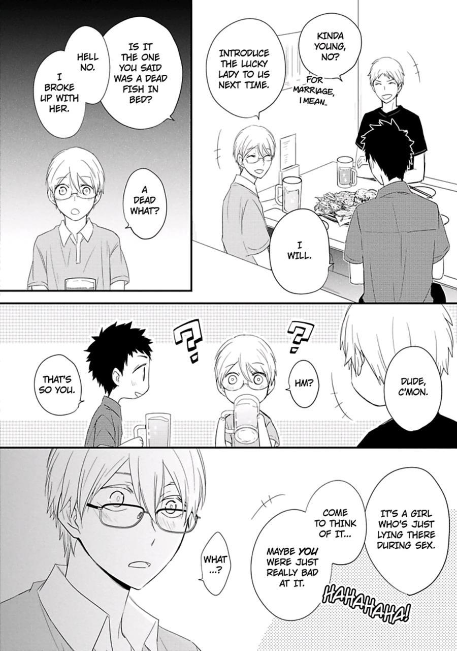 Ito Koi [yaoi] 2