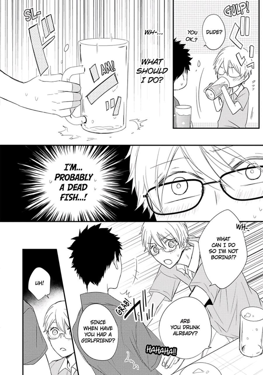 Ito Koi [yaoi] 2