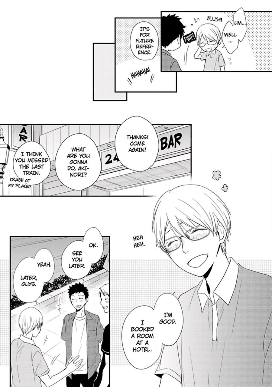 Ito Koi [yaoi] 2