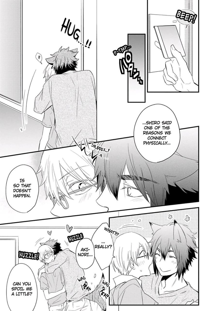 Ito Koi [yaoi] 2
