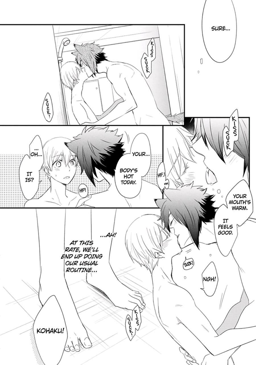 Ito Koi [yaoi] 2