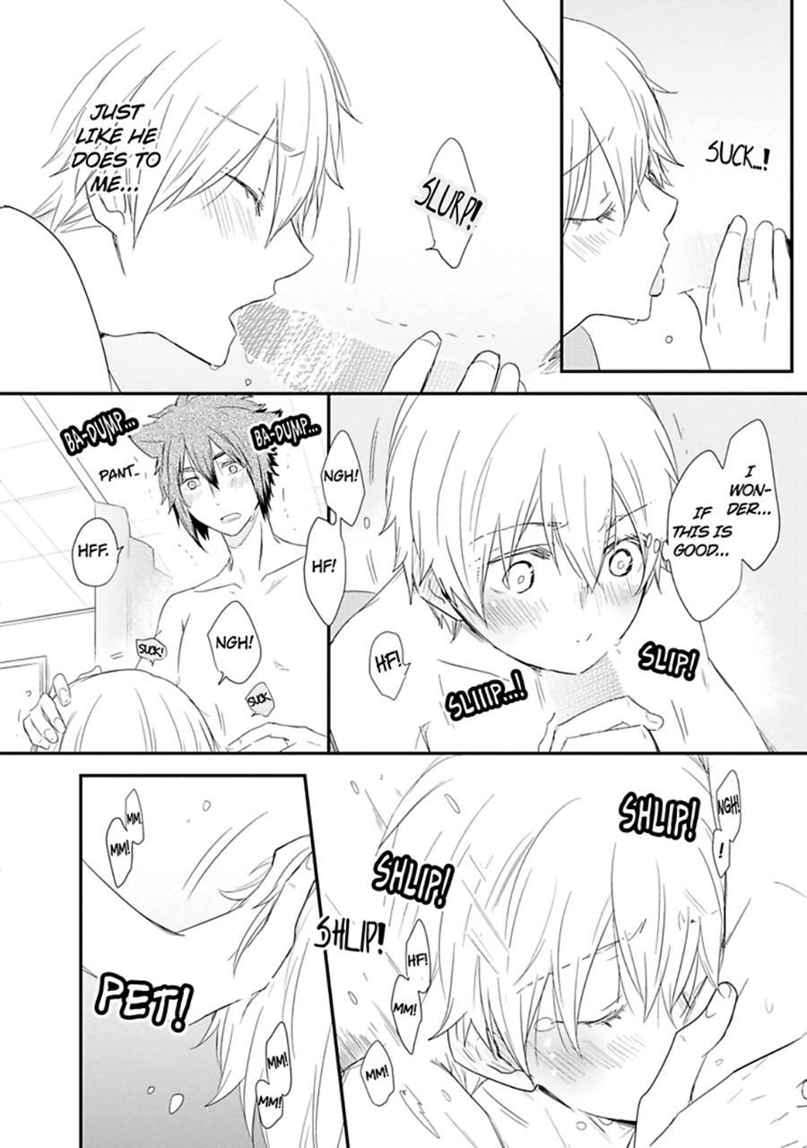 Ito Koi [yaoi] 2