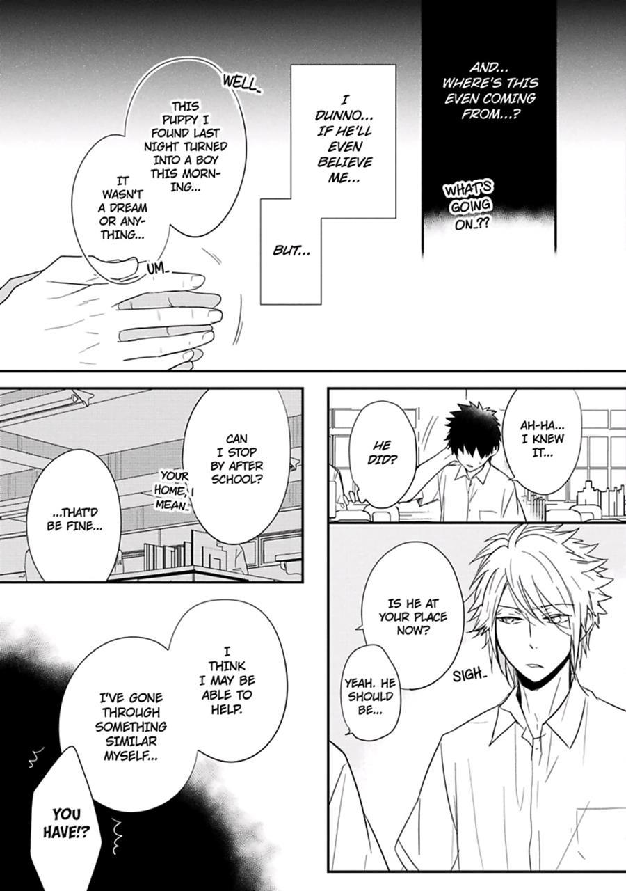 Ito Koi [yaoi] 2