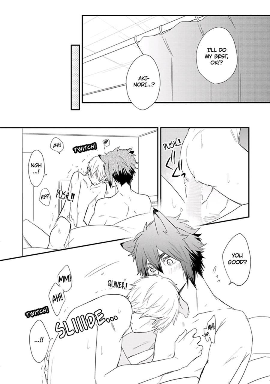 Ito Koi [yaoi] 2