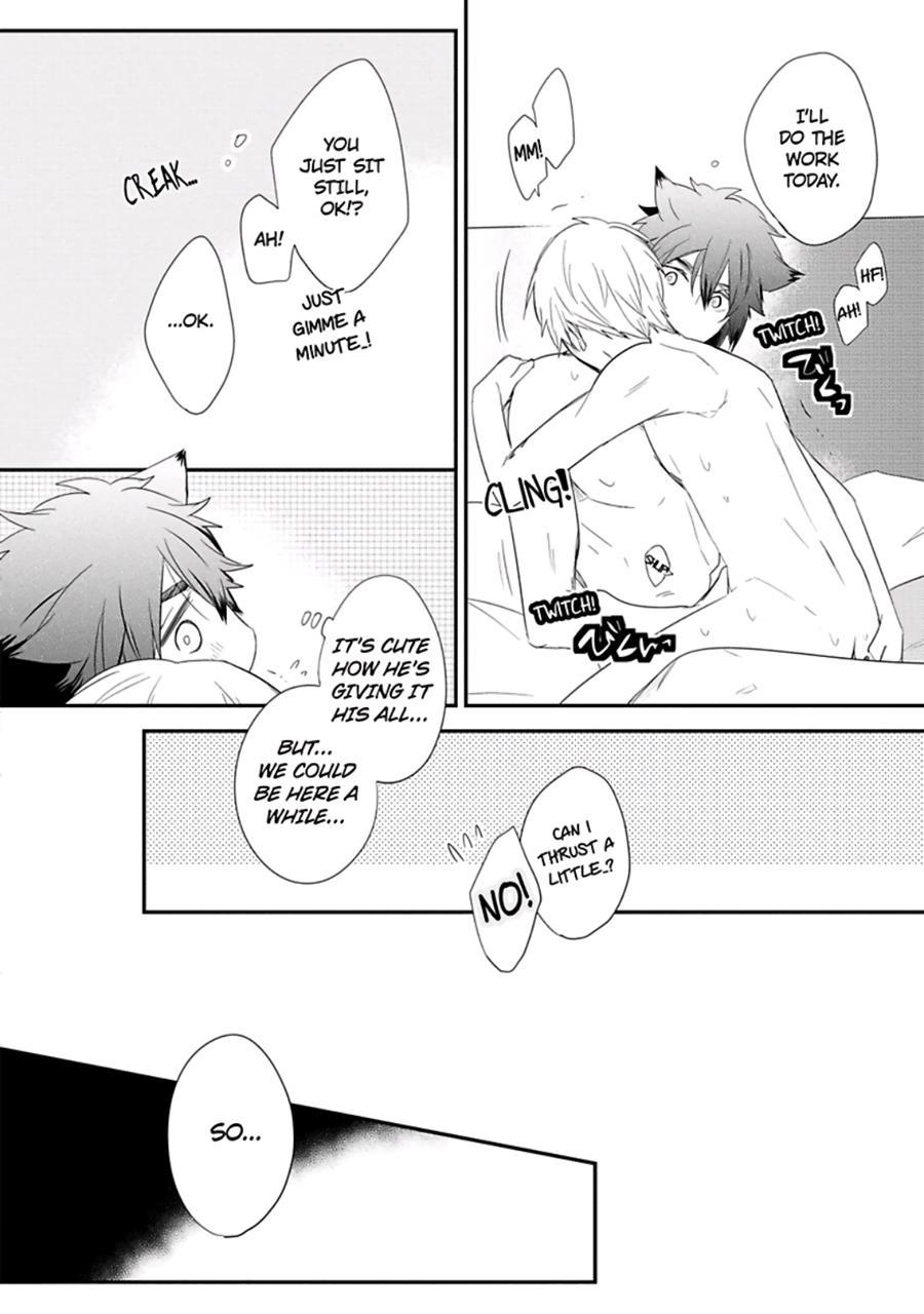 Ito Koi [yaoi] 2