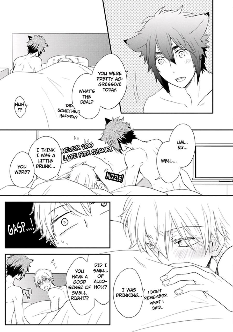 Ito Koi [yaoi] 2