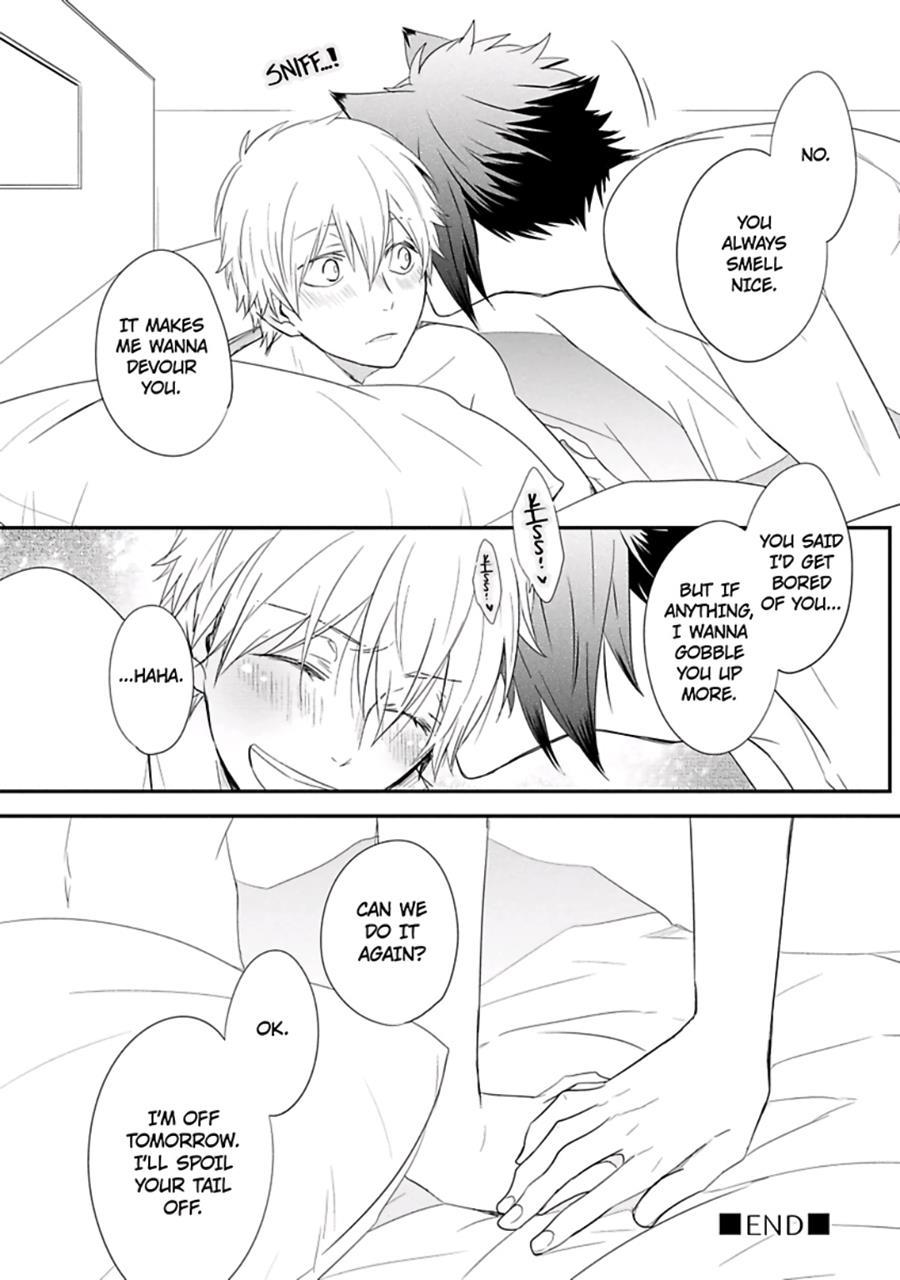 Ito Koi [yaoi] 2