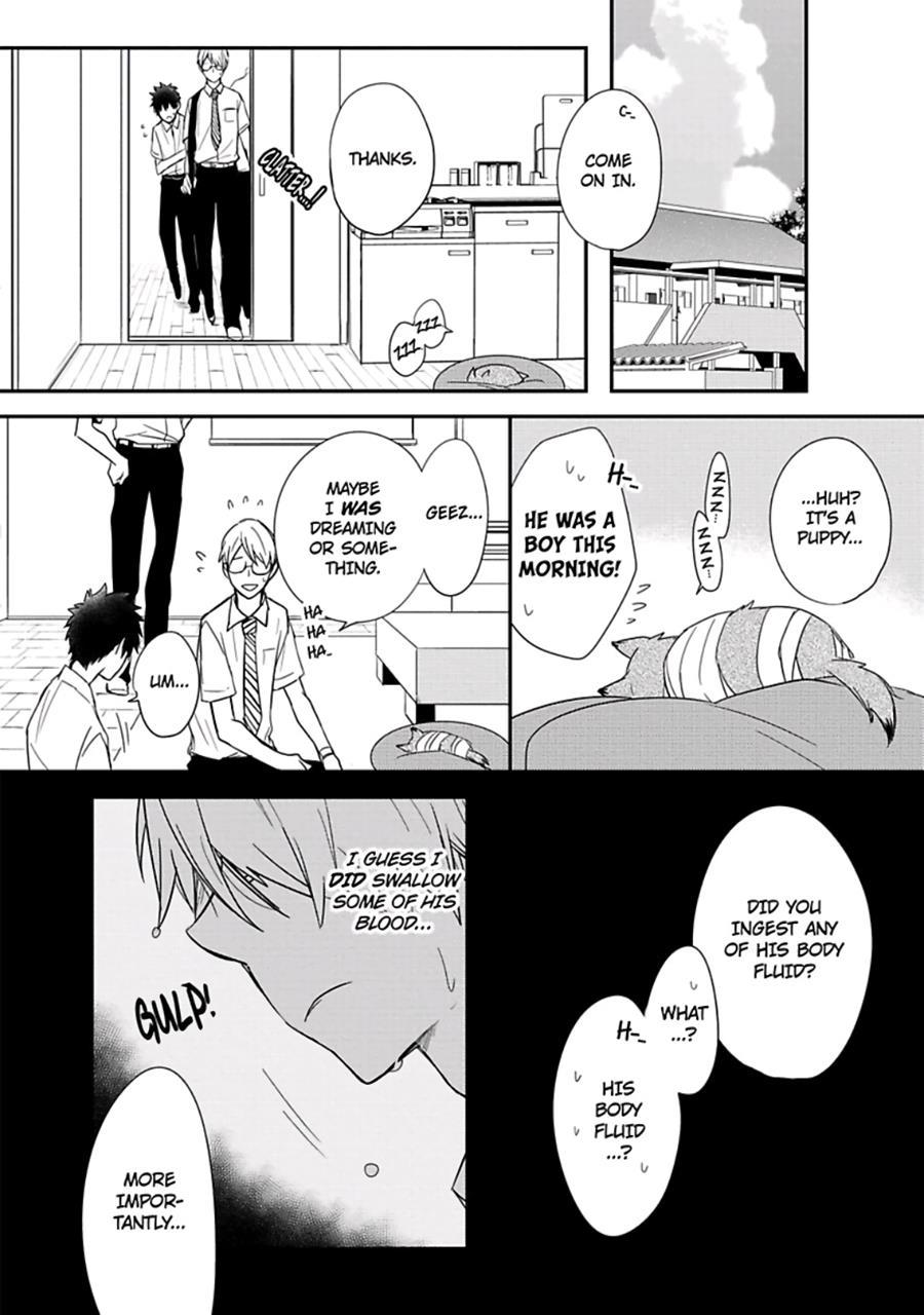 Ito Koi [yaoi] 2