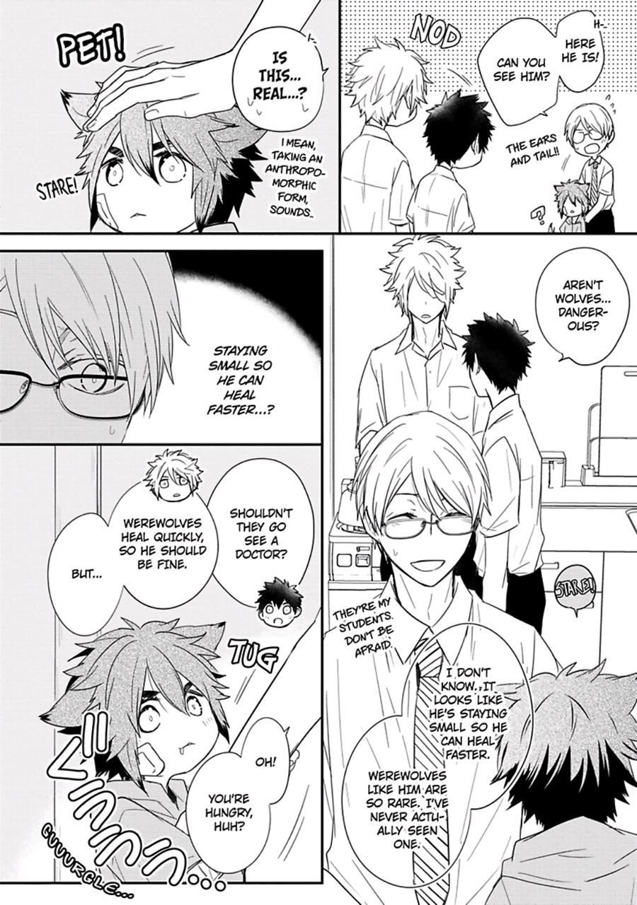 Ito Koi [yaoi] 2