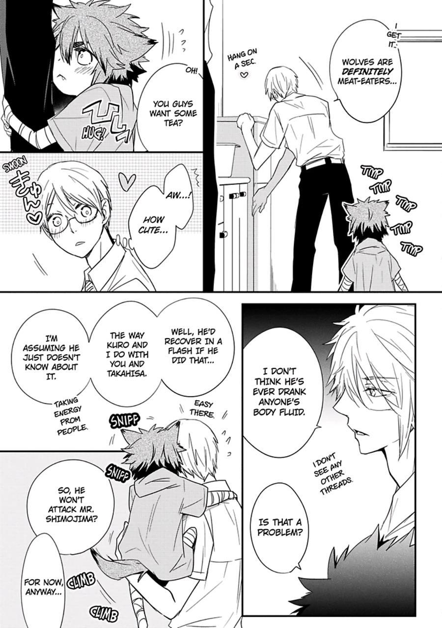 Ito Koi [yaoi] 2