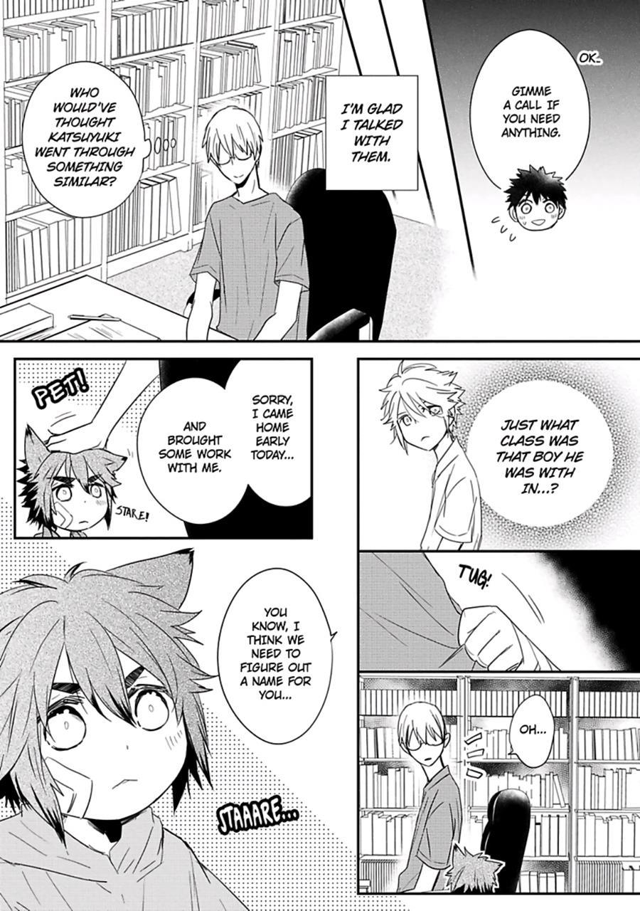 Ito Koi [yaoi] 2