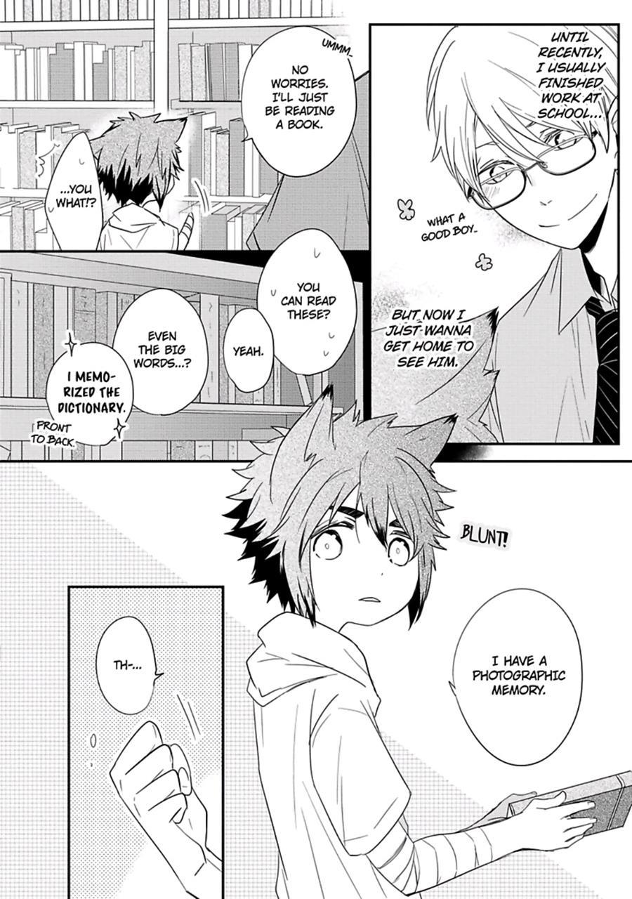 Ito Koi [yaoi] 2