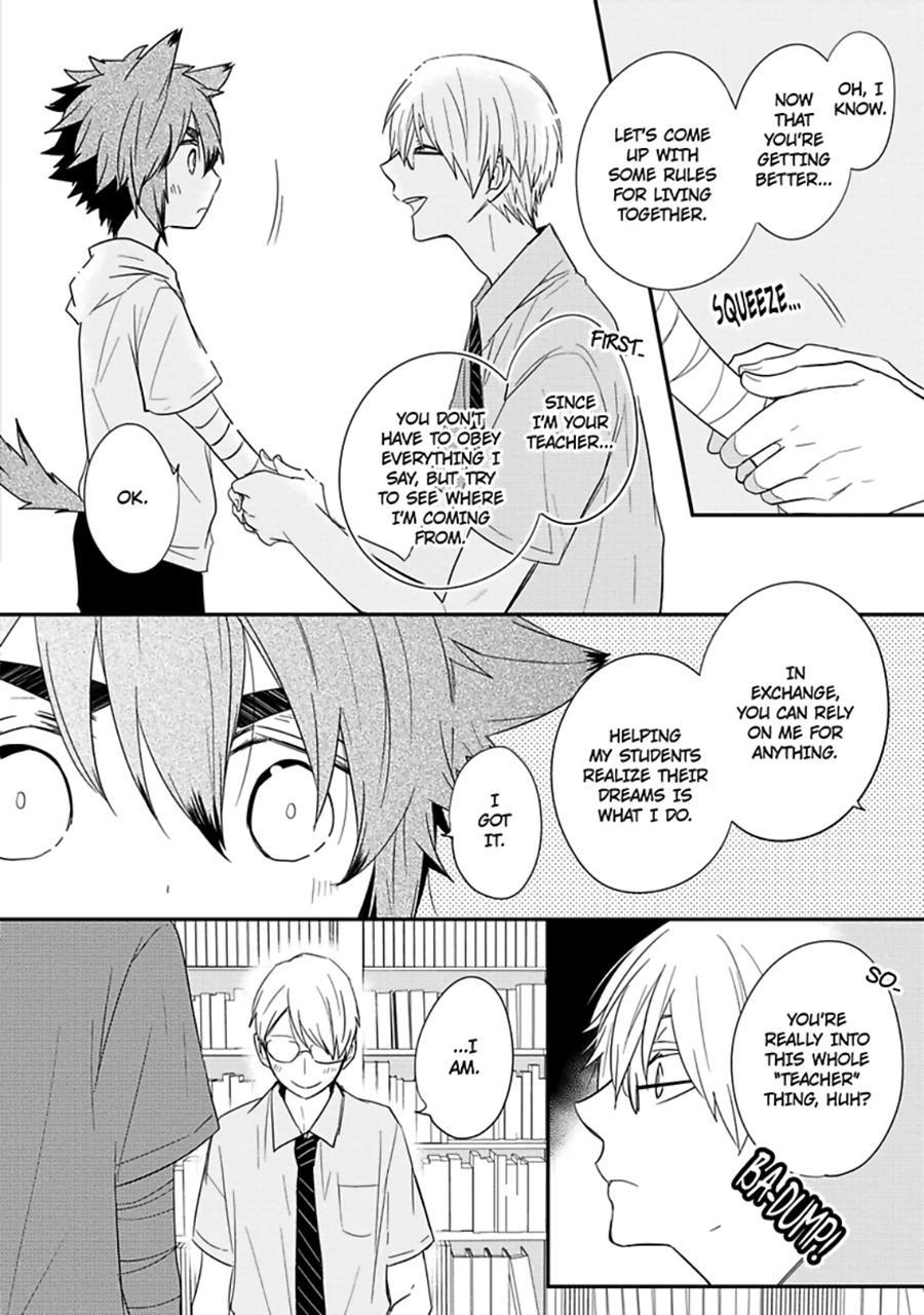 Ito Koi [yaoi] 2