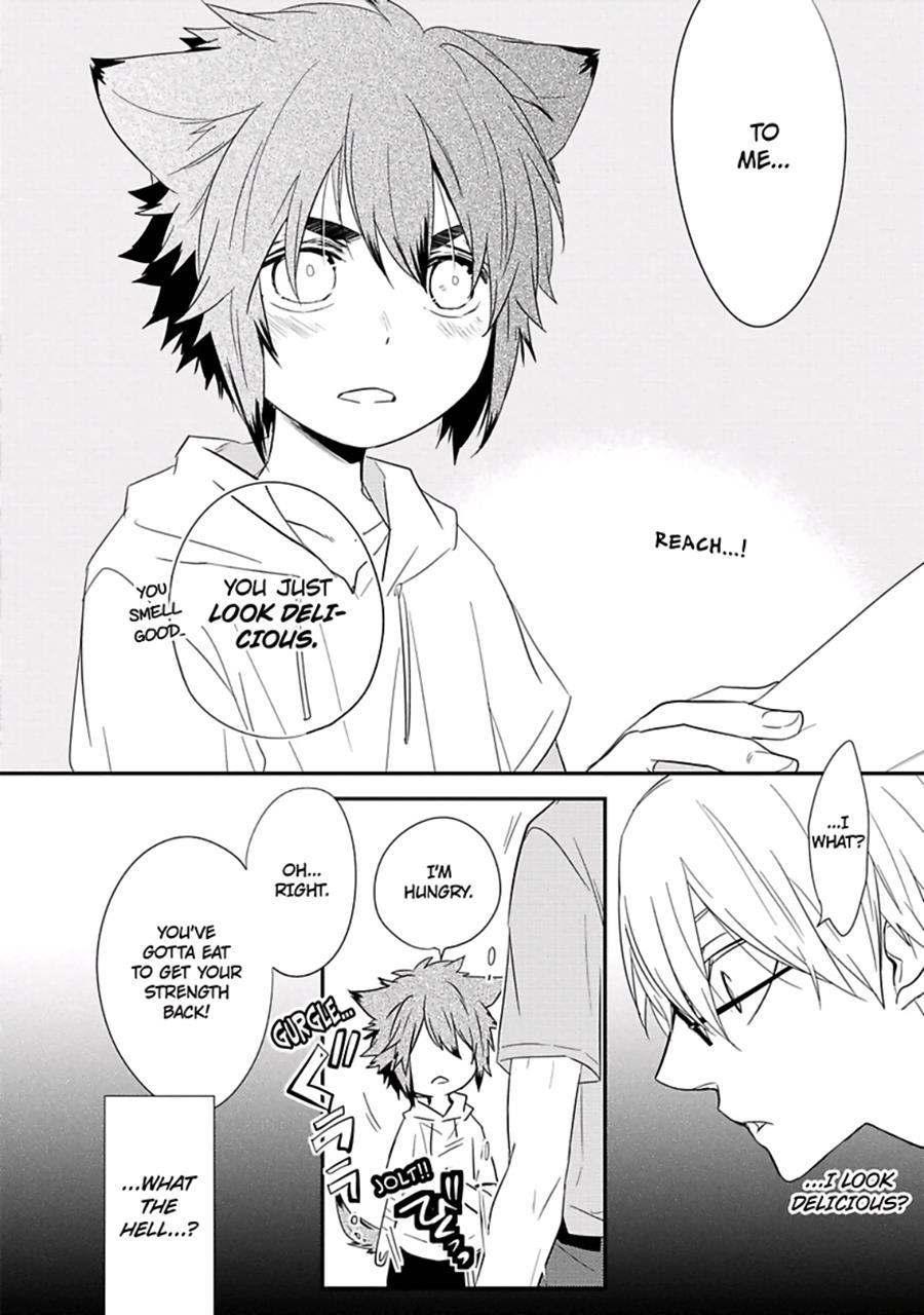 Ito Koi [yaoi] 2