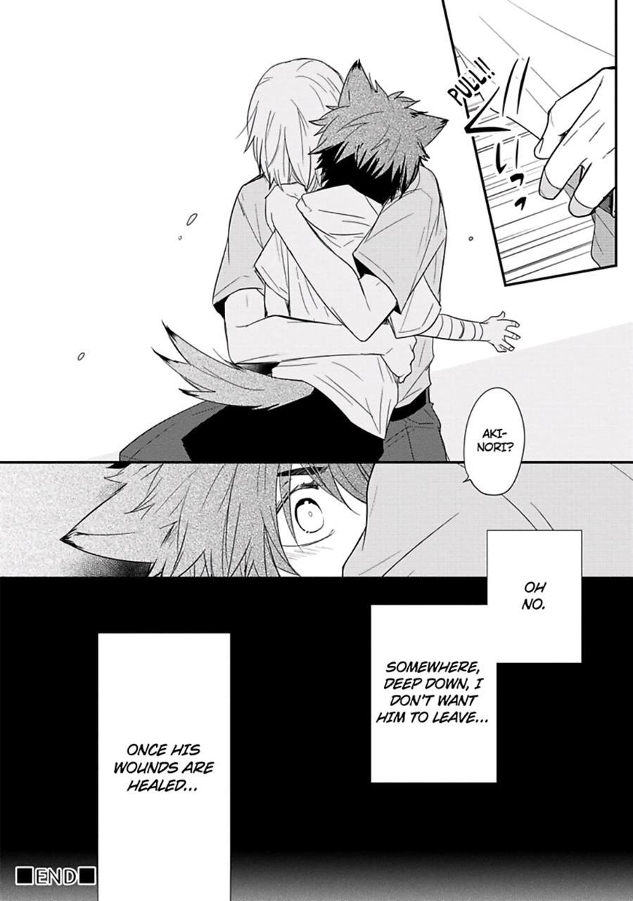 Ito Koi [yaoi] 2