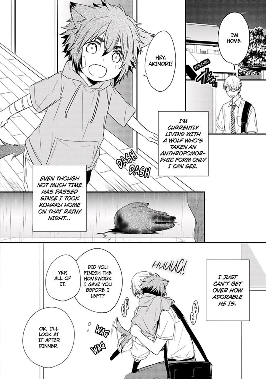 Ito Koi [yaoi] 2