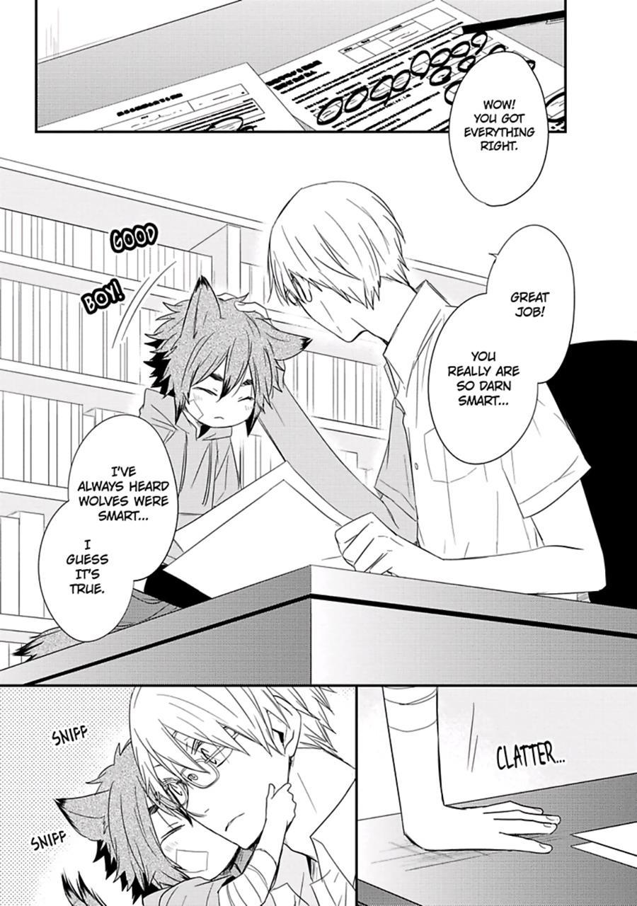Ito Koi [yaoi] 2