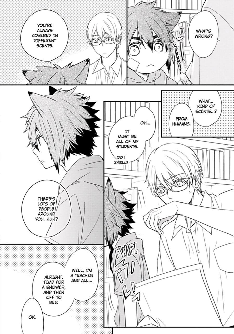 Ito Koi [yaoi] 2