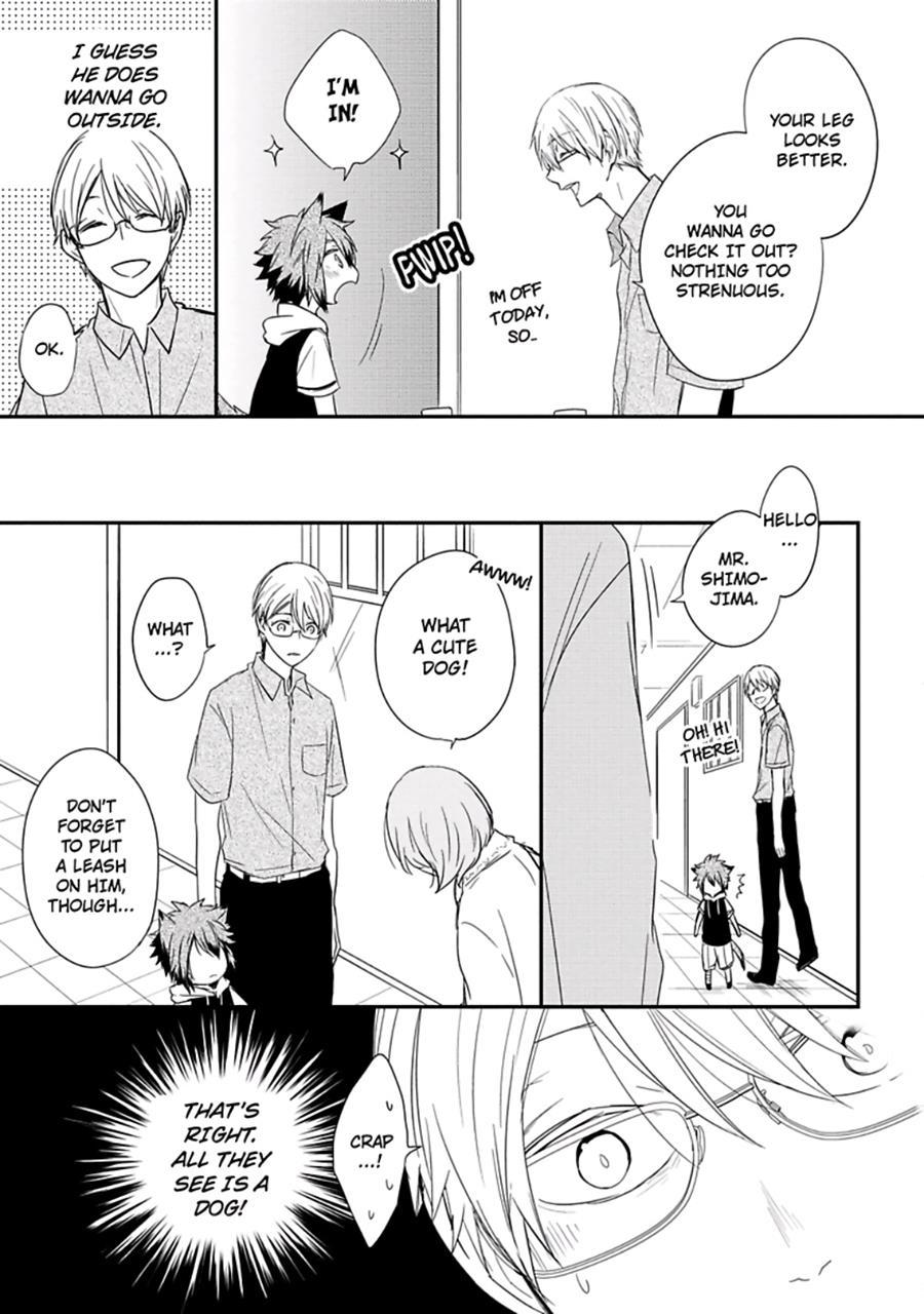 Ito Koi [yaoi] 2