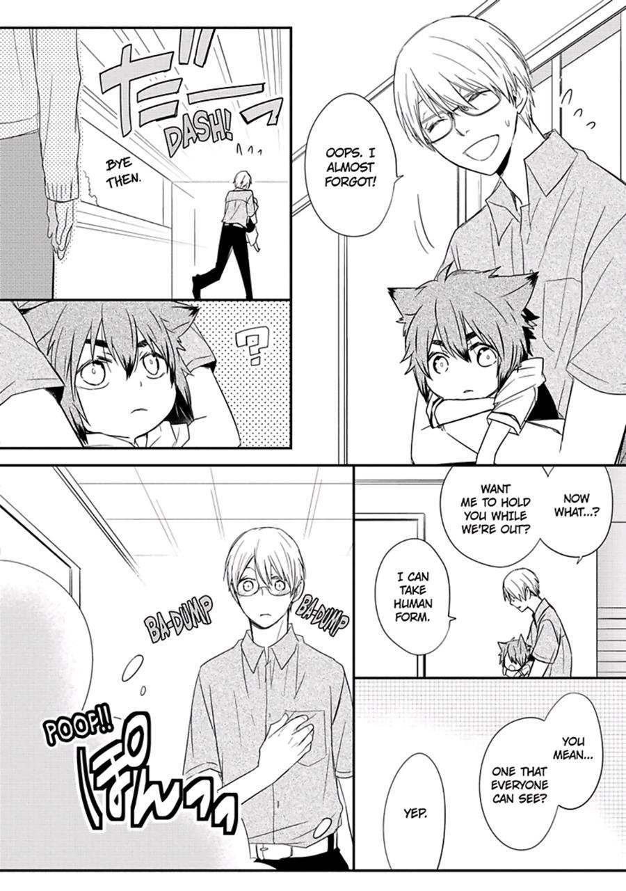 Ito Koi [yaoi] 2